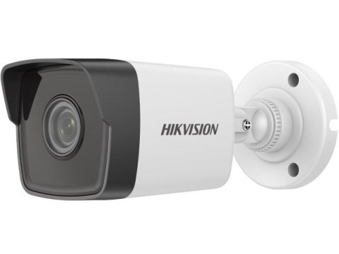 Kamera IP HIKVISION DS-2CD1041G0-I/PL (2.8 mm)