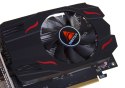 Karta graficzna BIOSTAR Radeon RX 550 4GB GDDR5 (VA5505RF41-SBHRA-BS2)