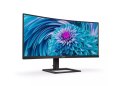 Philips Monitor 346E2CUAE 34 cale VA Curved HDMI DP USB-C HAS Głośniki