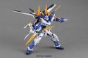 MG 1/100 GUNDAM ASTRAY BLUE FRAME D