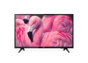 Philips 43HFL4014/12 telewizor hotelowy 109,2 cm (43") Full HD 250 cd/m² Czarny 16 W