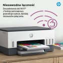 Urządzenie wielofunkcyjne HP Smart Tank 670 6UU48A