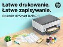 Urządzenie wielofunkcyjne HP Smart Tank 670 6UU48A