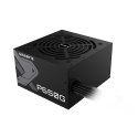 Zasilacz Gigabyte P650G 650W 120mm 80+Gold