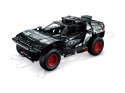 LEGO Technic 42160 Audi RS Q e-tron