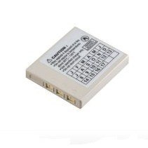 Li-Ion Spare battery for 8670, 8650 and 1602g scanners