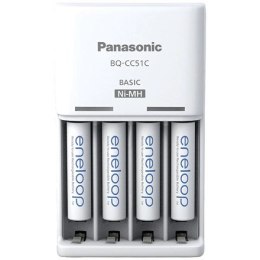 Ładowarka do akumulatorów Ni-MH Panasonic Eneloop BQ-CC51 + 4 x R03/AAA Eneloop 800mAh BK-4MCDE