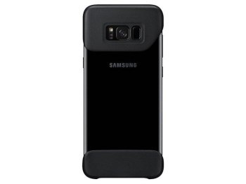 ETUI 2 PIECE COVER SAMSUNG GALAXY S8 PLUS EF-MG955CBEGWW CZARNE