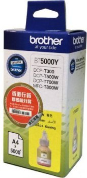 Toner - Brother BT 5000Y