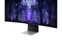 Samsung Odyssey Neo G8 S34BG850SU monitor komputerowy 86,4 cm (34") 3440 x 1440 px UltraWide Quad HD OLED Srebrny