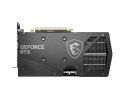 Karta graficzna MSI GeForce RTX 4060 Ti 8GB GAMING X