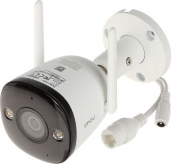 KAMERA IP IMOU BULLET 2 4MP IPC-F42FEP