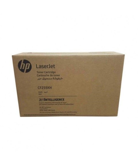 HP CONTRACT Cartridge No.59X Black CF259XH