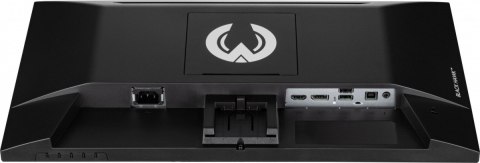 IIYAMA Monitor 22 cale G2245HSU-B2 IPS,FHD,100Hz,1ms,2xUSB,300cd