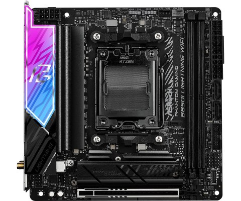 ASRock Płyta główna B850I LIGHTNING WIFI AM5 2DDR5 ITX