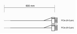 Be quiet! CP-6620 0,6 m