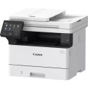Canon Urządzenie wielofunkcyjne laserowe MF461DW 5951C020