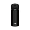 Termokubek mobilny 350 ml THERMOS - czarny metaliczny