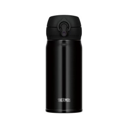 Termokubek mobilny 350 ml THERMOS - czarny metaliczny