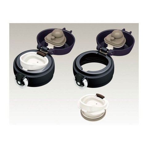 Termokubek mobilny 750 ml THERMOS - stal nierdzewna