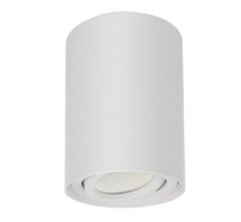 Maclean Oprawa natynkowa GU10 MCE422W