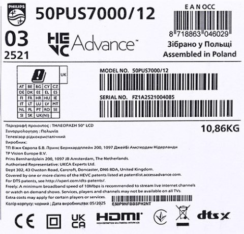 Telewizor Philips 50PUS7000/12 LED 50'' 4K Ultra HD Titan OS Dolby Atmos DVB-T2 Czarny