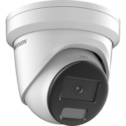 KAMERA IP WIEŻYCZKA HIKVISION DS-2CD2347G2H-LIU