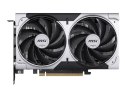 MSI Karta graficzna RTX 5050 8GB VENTUS 2X OC GDDR6 128BIT DP/HDMI