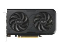 Asus Karta graficzna GeForce RTX 5050 DUAL 8GB OC GDDR6 128BIT 3DP/HDMI