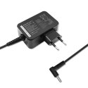 Qoltec Zasilacz do ultrabooka HP 45W | 19.5V | 2.31A | 4.5x3.0+pin