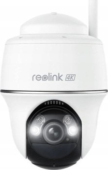 Kamera IP REOLINK Argus-Series-B440