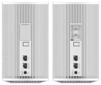 Router CUDY P2 5G z Wi-Fi 6 AX3000 4×4 MIMO