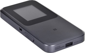 Router ZTE MU5120 5G