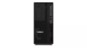 Stacja robocza Lenovo ThinkStation P2 Tower 30FR003QPB i9-14900K 32GB 1000SSD RTX 4060 W11Pro