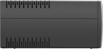 Zasilacz UPS - Armac Home 1500F LED