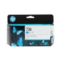 HP 738 Cyjan Tintenpatrone 130ml