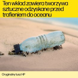 Wkład atramentowy 981X Cyan wysoka wydajność