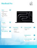Apple MacBook 14.2 cala: M5 10C/10C, 16GB, 512GB SSD - Gwiezdna czerń