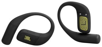Słuchawki - JBL Endurance Zone Black Lime