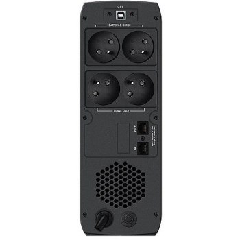 Zasilacz Power Walker VI 1500 CSW FR (VI 1500 CSW FR)