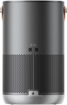 Smartmi Air Purifier P1