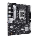 Płyta główna ASUS PRIME B760M-R D4 (Socket 1700 /micro ATX)