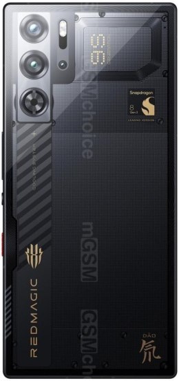 REDMAGIC 9S Pro 5G 16/512GB Cyclone