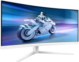 Philips 34M2C5501A - 34'' | VA | UWQHD | 1 ms | 165 Hz | Curved Display, Adaptive Sync