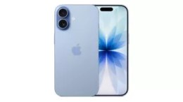 Smartfon Apple iPhone 17 256GB Gołębi MG6L4HX/A