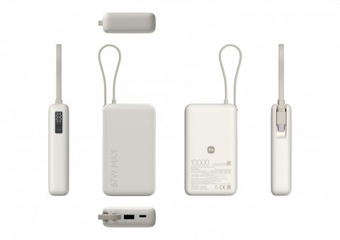XIAOMI PowerBank 10000 (Integrated Cable) 67W Tan