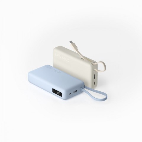 XIAOMI Xiaomi 67W Power Bank 20000 (Integrated Cable) Ice Blue