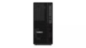 Stacja robocza Lenovo ThinkStation P2 Tower Gen 2 30JQ0017PB Ultra 7 265K 64GB 1000SSD Int W11Pro