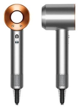 Suszarka do włosów DYSON HD07 Origin Nickel/Copper