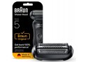 Głowica zamienna BRAUN Series 5, black